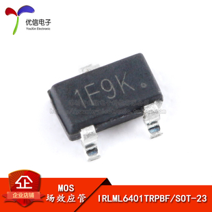 贴片 IRLML6401TRPBF SOT-23 场效应管 MOSFET P沟道 12V/4.3A