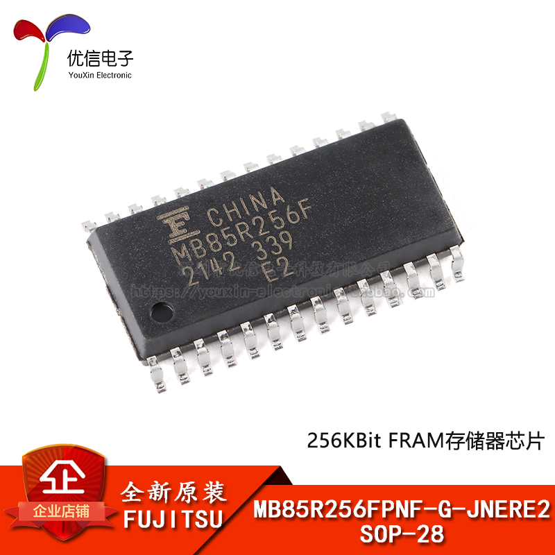 256KBitFRAM存储器芯片