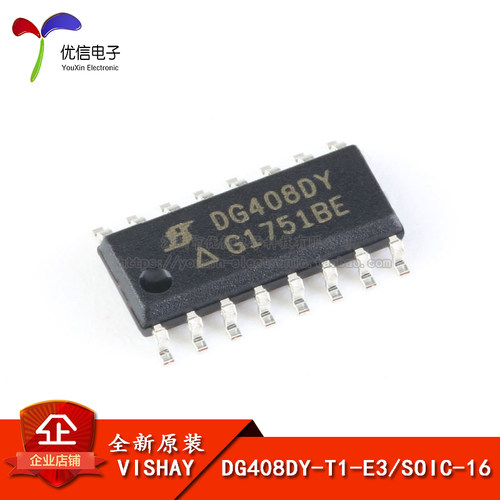 原装DG408DY-T1-E3复用器芯片