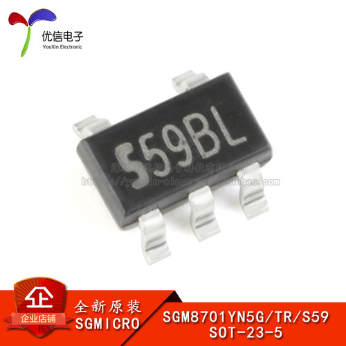 SGM8701YN5G/TRSOT-23-5比较器