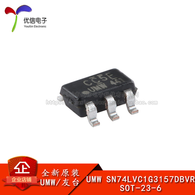 原装SN74LVC1G3157DBVR模拟开关