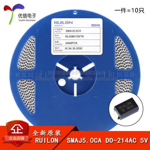 SMAJ5.0CADO-214AC二极管