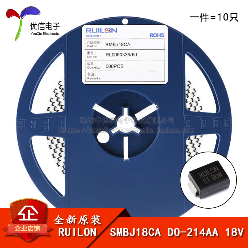 SMBJ18CADO-214AA二极管