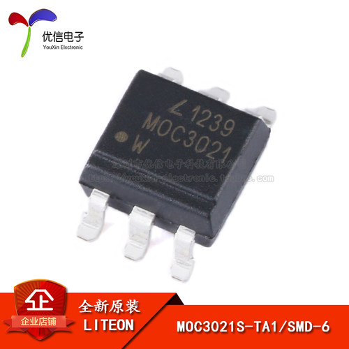 原装正品 MOC3021S-TA1 SMD-6 三端双向可控硅输出光电耦合器芯片