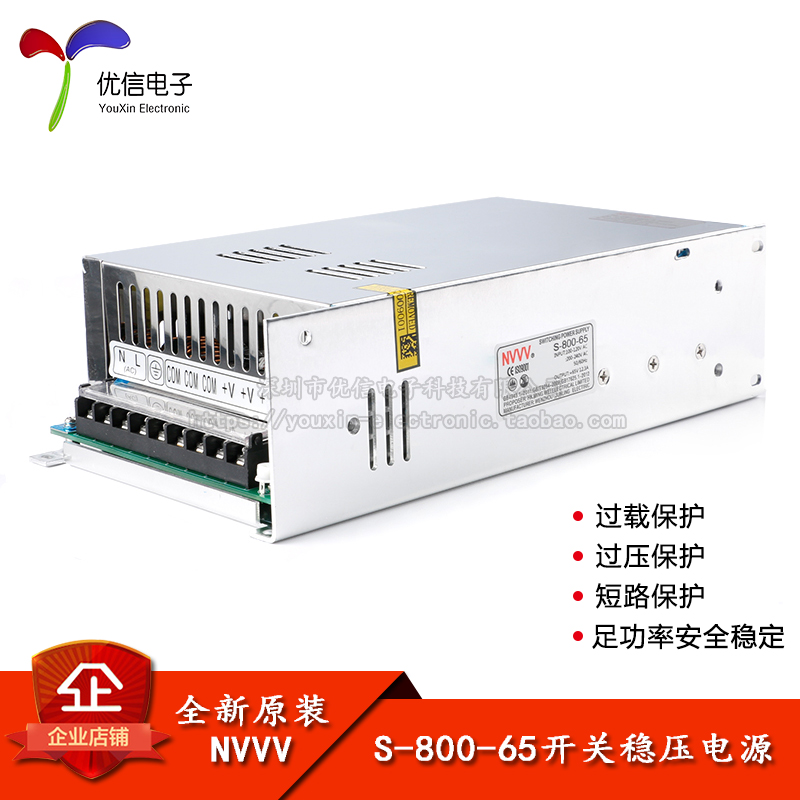 原装正品S-800-65开关稳压电源