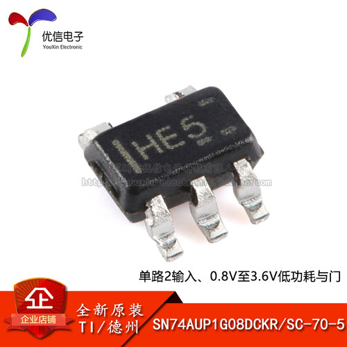 原装正品SN74AUP1G08DCKR芯片
