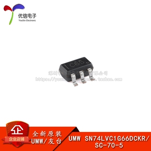 单通道模拟开关 原装 SPST SN74LVC1G66DCKR