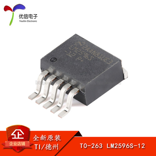 原装正品贴片LM2596SX-12芯片