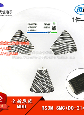 原装正品 RS3M SMC(DO-214AB) 1000V/3A 贴片快恢复二极管整流器