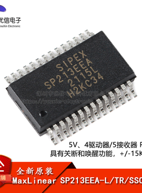 原装正品 SP213EEA-L/TR SSOP-28 5V 4驱动器/5接收器 RS-232芯片