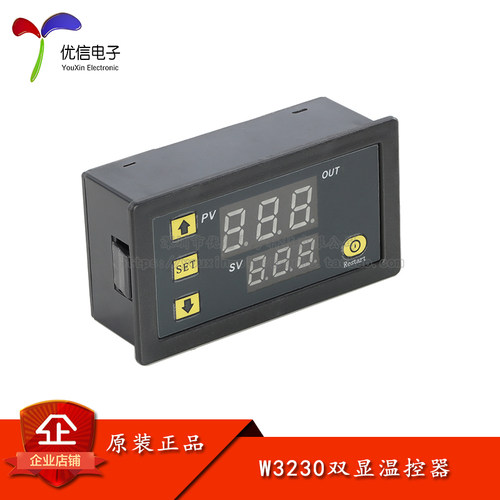 W3230温度控制器数显温控器模块
