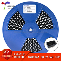 原装正品 SM8S36A DO-218AB 36V/单向 TVS瞬变抑制二极管 大功率