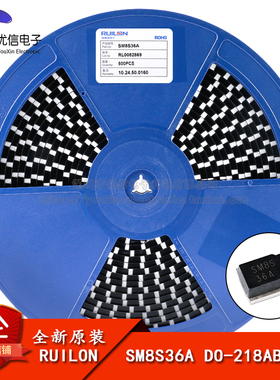 原装正品 SM8S36A DO-218AB 36V/单向 TVS瞬变抑制二极管 大功率