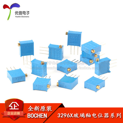 3296X-102/103/203/503/105 1K 10K 1M 侧调/可调多圈电位器3296X
