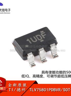 原装TLV75801PDBVR SOT-23-5 具有使能功能的 500mA 低压降稳压器