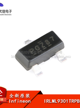 原装正品 IRLML9301TRPBF SOT-23 P沟道 -30V/-3.6A 贴片MOSFET