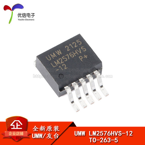 原装正品LM2576HVS-12芯片