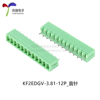 КФ2ЭДГВ-3,81-12П_Игла прямая