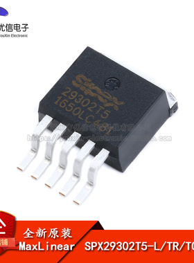 原装正品 SPX29302T5-L/TR TO-263 芯片 低压差线性稳压器LDO芯片