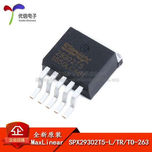 原装正品SPX29302T5-L/TR芯片