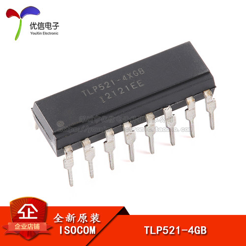 原装正品TLP521-4XGB耦合器