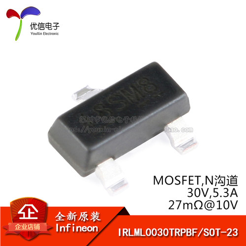 原装正品IRLML0030TRPBF贴片
