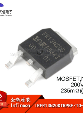 原装正品 IRFR13N20DTRPBF TO-252-3 N沟道200V/13A 贴片MOSFET管