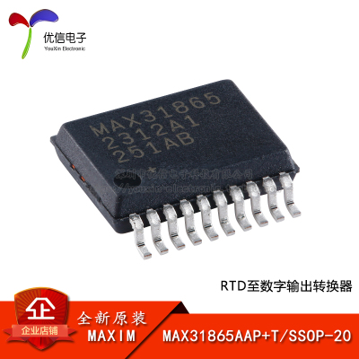 原装MAX31865AAP+T转换器芯片