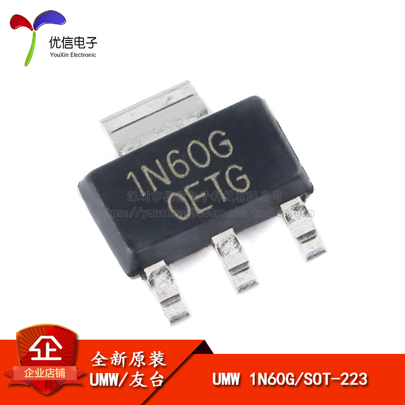 1N60GSOT-223场效应管