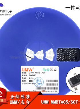 原装正品 MMBTA05 1H SOT-23 NPN晶体管 60V/0.5A贴片三极管 20只