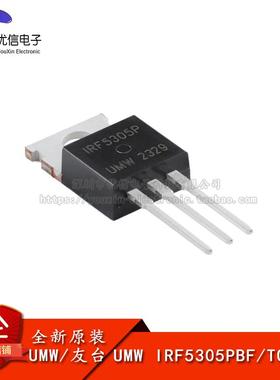 原装正品 IRF5305PBF TO-220 60V/31A P沟道,场效应管(MOSFET)
