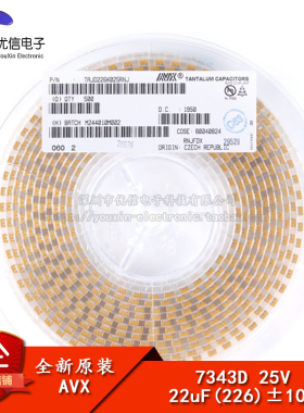 原装正品 贴片钽电容 7343D 22uF(226)±10% 25V TAJD226K025RNJ