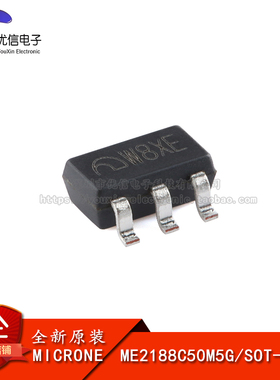 原装正品 ME2188C50M5G SOT-23-5 高效PFM同步升压DC-DC转换芯片