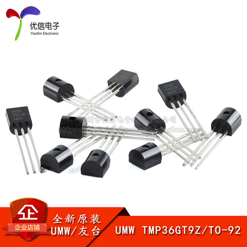 原装TMP36GT9Z数字温度传感器