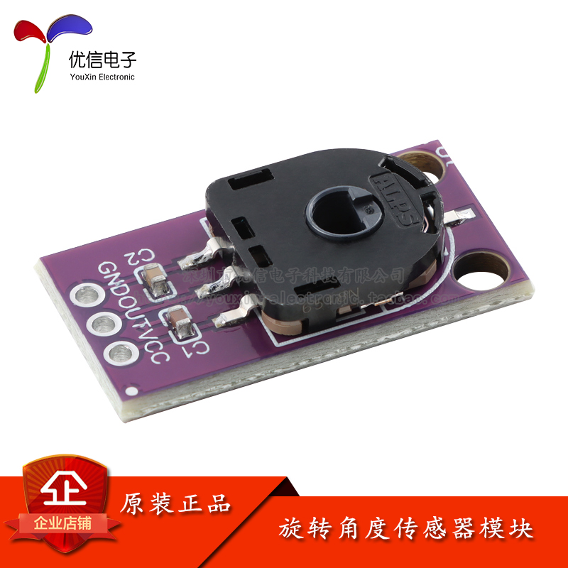 SV01A103AEA01R00旋转角度传感器