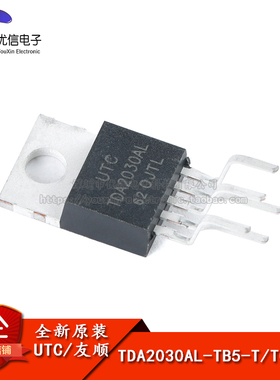 原装正品 TDA2030AL-TB5-T TO-220 线性音频功率放大器IC芯片