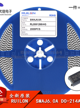 原装正品 SMAJ6.0A DO-214AC 6V/单向 TVS瞬变抑制二极管（10只）