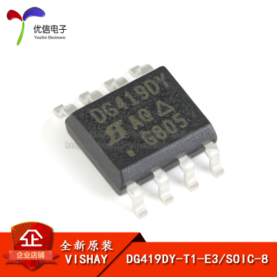 原装正品DG419DY-T1-E3模拟开关