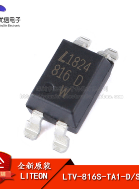 原装正品 贴片 LTV-816S-TA1-D SMD-4 晶体管输出光电耦合器芯片