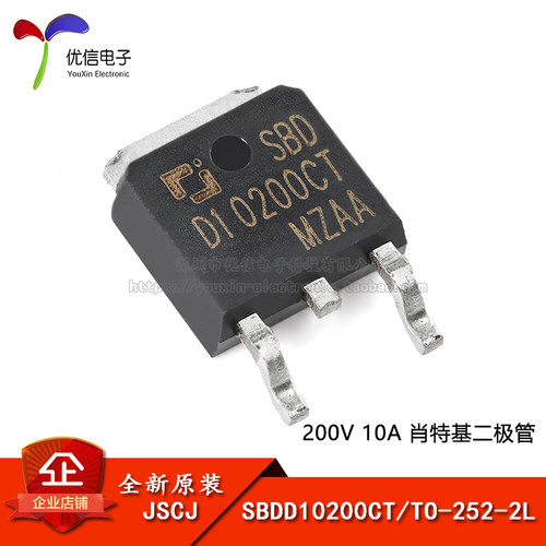 原装SBDD10200CT二极管