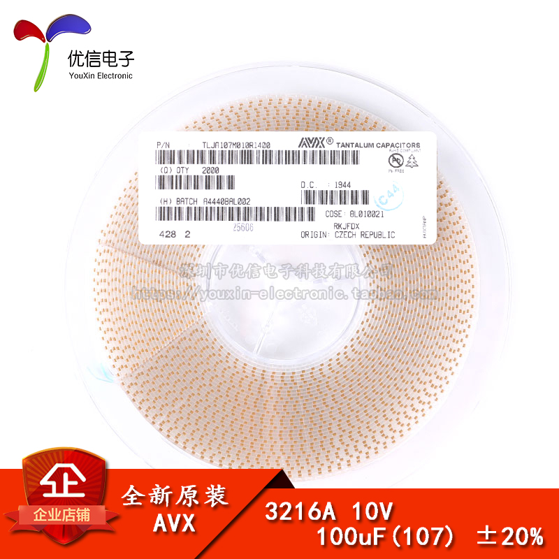 全新原装贴片钽电容3216A 100uF(107)±20% 10V TLJA107M010R1400-封面