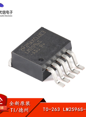 原装正品 贴片 LM2596SX-ADJ 芯片 开关调节器 3A可调 TO-263