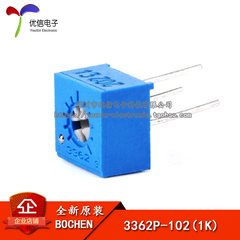 chiet ap 10k Điện trở điều chỉnh độ chính xác một lượt 3362P-102 1K/chiết áp 3362 chiết áp men thủy tinh chiết áp 50k chiết áp đôi 50k