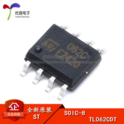 原装正品TL062CDTSOIC-8芯片