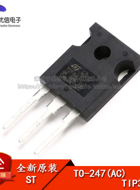 原装正品 TIP36C TO-247-3 三极管/25A/100V PNP