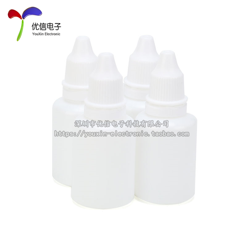 Öúº¸¼Á Ô¼25ML ÇáËɺ¸½Ó²»Ðâ¸Ö ÍÌú ¶ÆÐ¿°å