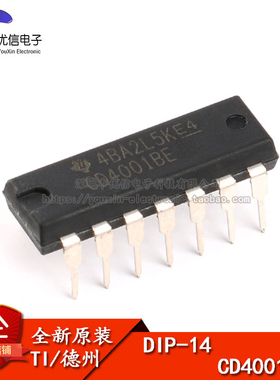原装正品 直插 CD4001BE DIP-14 四2输入端或非门 逻辑芯片