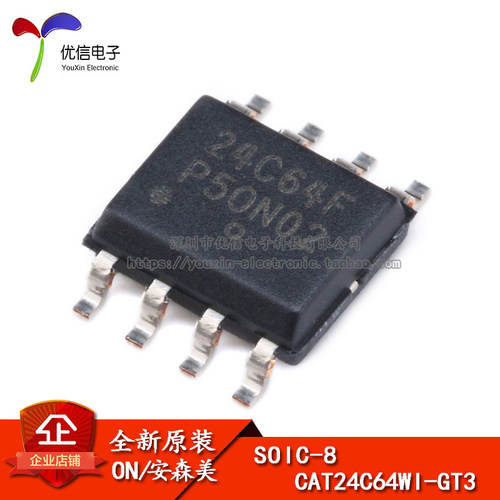 CAT24C64WI-GT3SOIC-8芯片