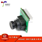 [Uxin Electronics] Mô-đun cảm biến hình ảnh máy ảnh OV5642 5MP/góc rộng/đầu ra JPEG