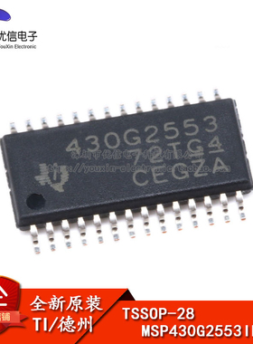 原装正品 贴片 MSP430G2553IPW28 TSSOP-28 16位微控制器 MCU